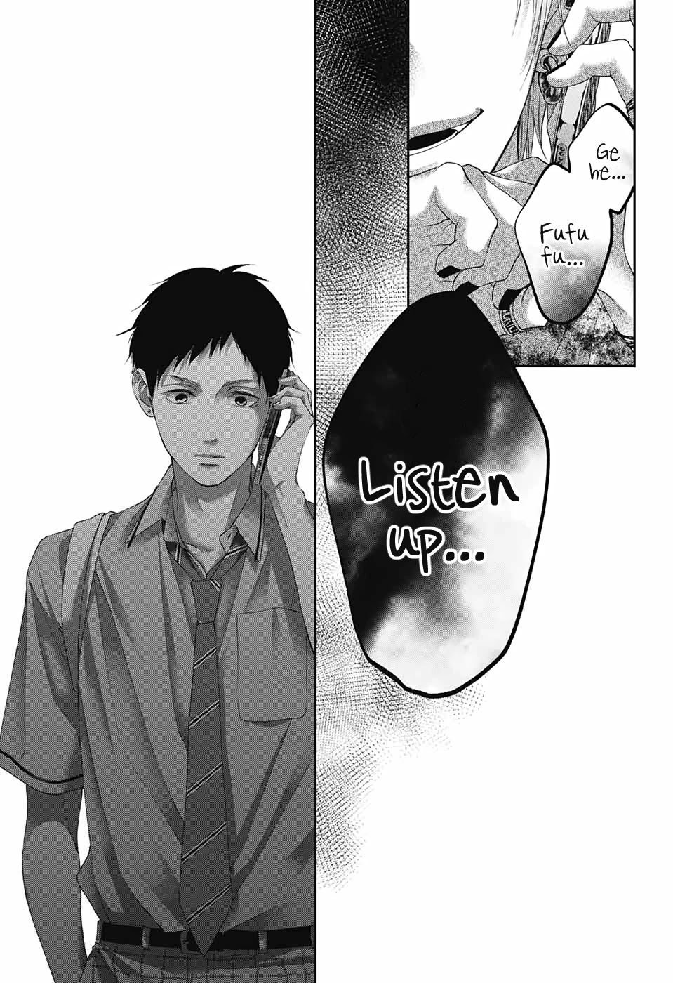 Kono Oto Tomare!, Chapter 99 image 21